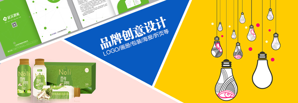 重庆迪末广告有限公司